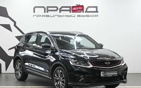 Geely Coolray I, 2022 год, 1 529 900 рублей, 5 фотография