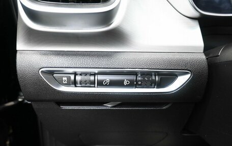 Geely Coolray I, 2022 год, 1 529 900 рублей, 20 фотография