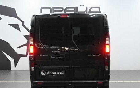 Renault Trafic, 2015 год, 2 099 900 рублей, 3 фотография