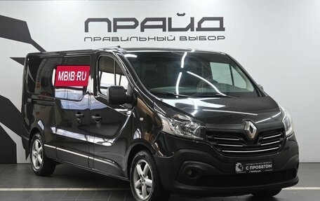 Renault Trafic, 2015 год, 2 099 900 рублей, 4 фотография