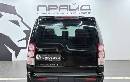 Land Rover Discovery IV, 2009 год, 1 499 900 рублей, 4 фотография