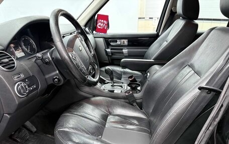Land Rover Discovery IV, 2009 год, 1 499 900 рублей, 6 фотография
