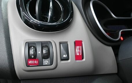 Renault Trafic, 2015 год, 2 099 900 рублей, 18 фотография