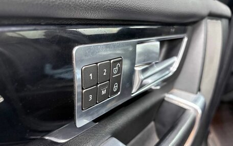 Land Rover Discovery IV, 2009 год, 1 499 900 рублей, 15 фотография