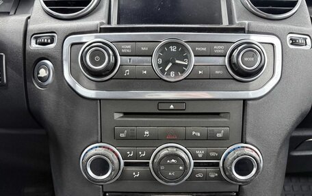 Land Rover Discovery IV, 2009 год, 1 499 900 рублей, 12 фотография
