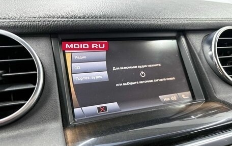 Land Rover Discovery IV, 2009 год, 1 499 900 рублей, 11 фотография