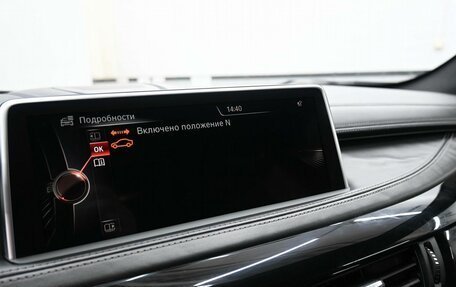 BMW X6 M, 2015 год, 3 429 900 рублей, 15 фотография
