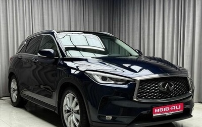 Infiniti QX50 II, 2018 год, 2 599 000 рублей, 1 фотография