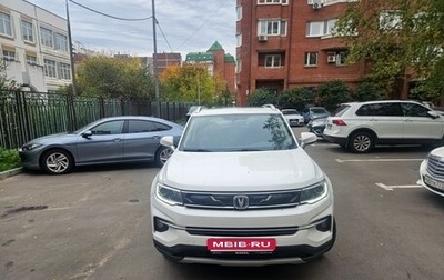 Changan CS35 Plus, 2022 год, 1 700 000 рублей, 1 фотография