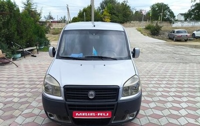Fiat Doblo I, 2009 год, 750 000 рублей, 1 фотография