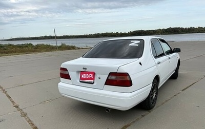 Nissan Bluebird XI, 1998 год, 420 000 рублей, 1 фотография