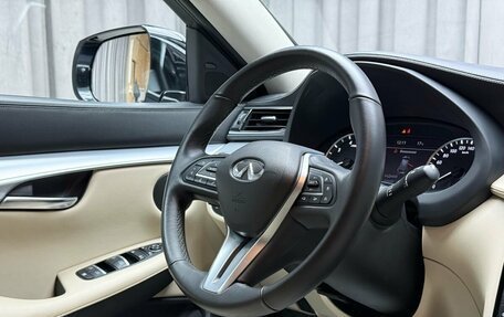 Infiniti QX50 II, 2018 год, 2 599 000 рублей, 13 фотография