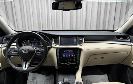 Infiniti QX50 II, 2018 год, 2 599 000 рублей, 15 фотография