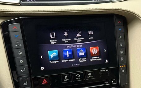 Infiniti QX50 II, 2018 год, 2 599 000 рублей, 19 фотография