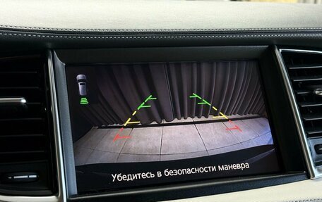 Infiniti QX50 II, 2018 год, 2 599 000 рублей, 18 фотография