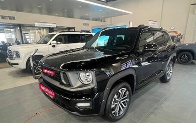 Haval H7, 2026 год, 4 199 000 рублей, 1 фотография