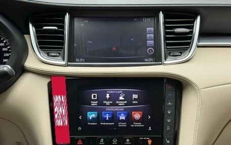 Infiniti QX50 II, 2018 год, 2 599 000 рублей, 16 фотография
