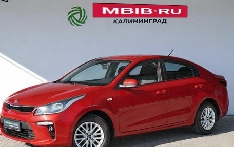 KIA Rio IV, 2018 год, 1 340 000 рублей, 1 фотография