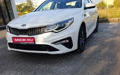 KIA Optima IV, 2018 год, 1 650 000 рублей, 1 фотография