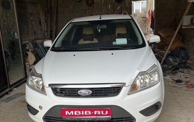Ford Focus II рестайлинг, 2011 год, 550 000 рублей, 1 фотография