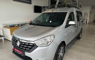 Renault Dokker, 2018 год, 1 100 000 рублей, 1 фотография