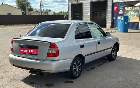 Hyundai Accent II, 2008 год, 250 000 рублей, 3 фотография