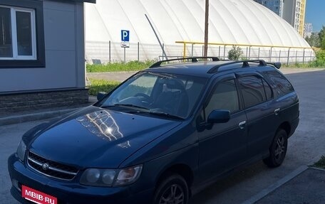 Nissan Rnessa, 1998 год, 220 000 рублей, 1 фотография