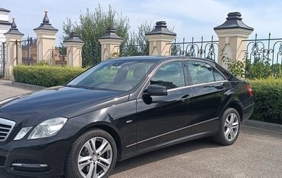 Mercedes-Benz E-Класс, 2010 год, 1 630 000 рублей, 1 фотография