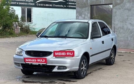 Hyundai Accent II, 2008 год, 250 000 рублей, 9 фотография