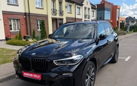 BMW X5, 2020 год, 7 050 000 рублей, 1 фотография
