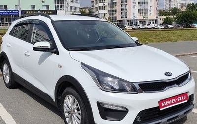 KIA Rio IV, 2018 год, 1 750 000 рублей, 1 фотография