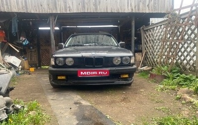 BMW 7 серия, 1989 год, 420 000 рублей, 1 фотография