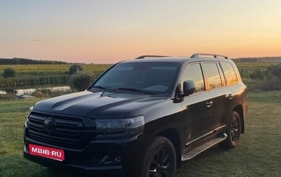 Toyota Land Cruiser 200, 2016 год, 4 350 000 рублей, 1 фотография