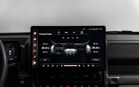 Haval H9, 2024 год, 3 690 000 рублей, 15 фотография
