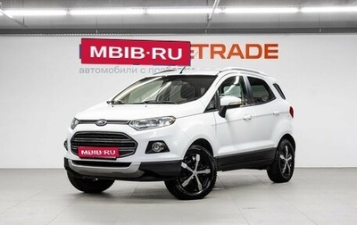 Ford EcoSport, 2014 год, 1 190 000 рублей, 1 фотография