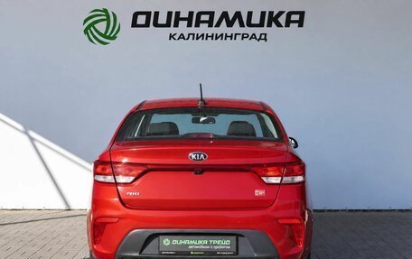 KIA Rio IV, 2018 год, 1 340 000 рублей, 4 фотография