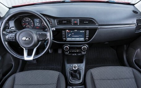 KIA Rio IV, 2018 год, 1 340 000 рублей, 9 фотография