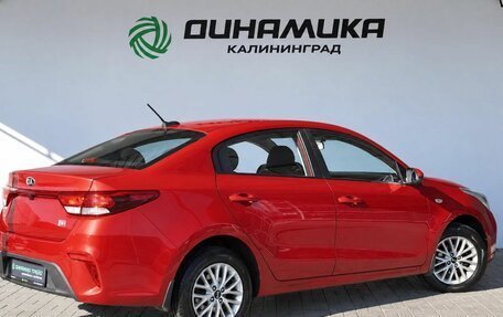 KIA Rio IV, 2018 год, 1 340 000 рублей, 5 фотография