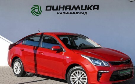 KIA Rio IV, 2018 год, 1 340 000 рублей, 7 фотография