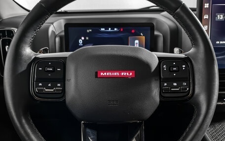 Haval H9, 2024 год, 3 690 000 рублей, 24 фотография