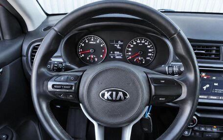 KIA Rio IV, 2018 год, 1 340 000 рублей, 11 фотография
