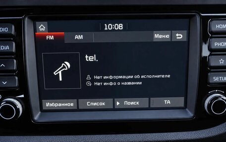 KIA Rio IV, 2018 год, 1 340 000 рублей, 15 фотография