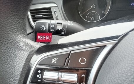 KIA Optima IV, 2018 год, 1 650 000 рублей, 7 фотография