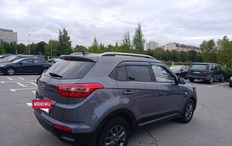 Hyundai Creta I рестайлинг, 2021 год, 1 968 000 рублей, 6 фотография