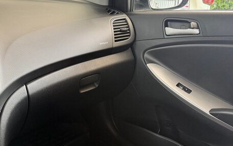 Hyundai Solaris II рестайлинг, 2014 год, 1 050 000 рублей, 15 фотография
