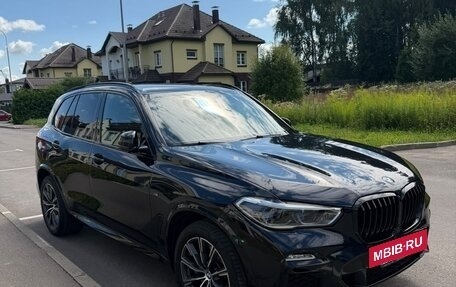 BMW X5, 2020 год, 7 050 000 рублей, 6 фотография