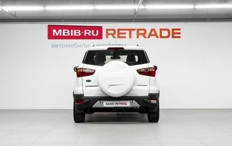 Ford EcoSport, 2014 год, 1 190 000 рублей, 7 фотография