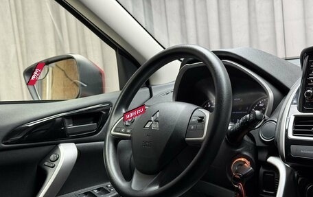 Mitsubishi Eclipse Cross, 2019 год, 2 049 000 рублей, 11 фотография
