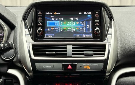 Mitsubishi Eclipse Cross, 2019 год, 2 049 000 рублей, 14 фотография