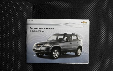 Chevrolet Niva I рестайлинг, 2011 год, 695 000 рублей, 16 фотография